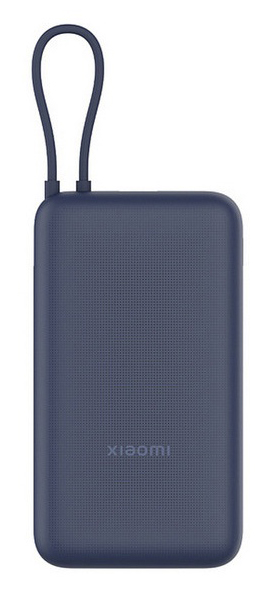 Купить Xiaomi Power Bank with Built-in Cable Fast Charging Version 20000mah 33W (PB2033) Dark Grey