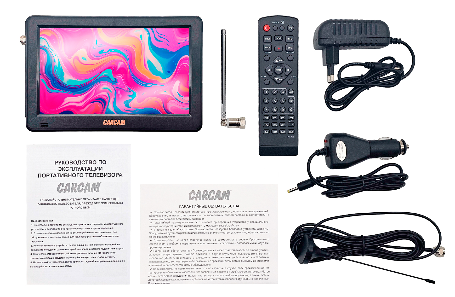 Купить CARCAM 6" LED TV DVB-T2/Analog 3000 mAh (CCLED6)