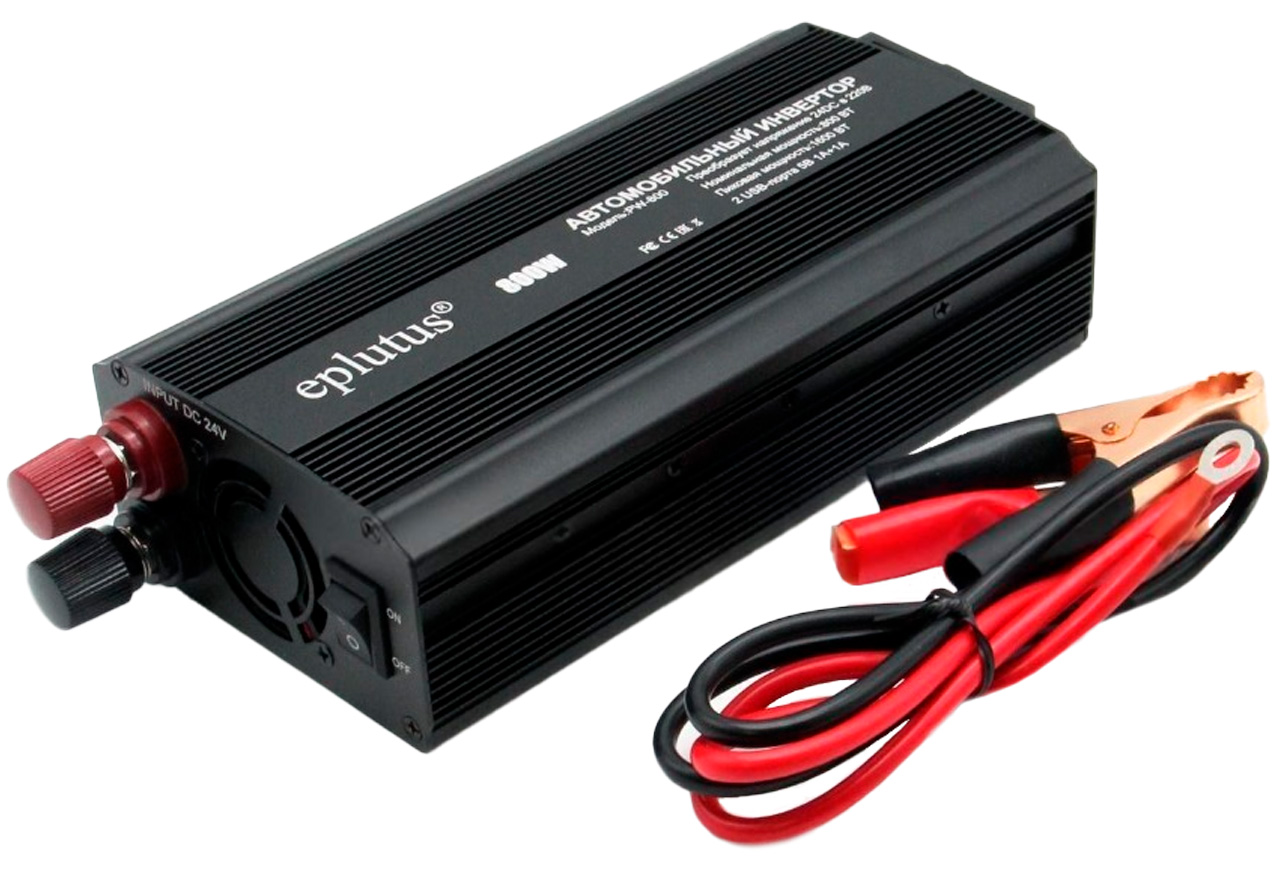 Купить Eplutus Car Inverter PW-800