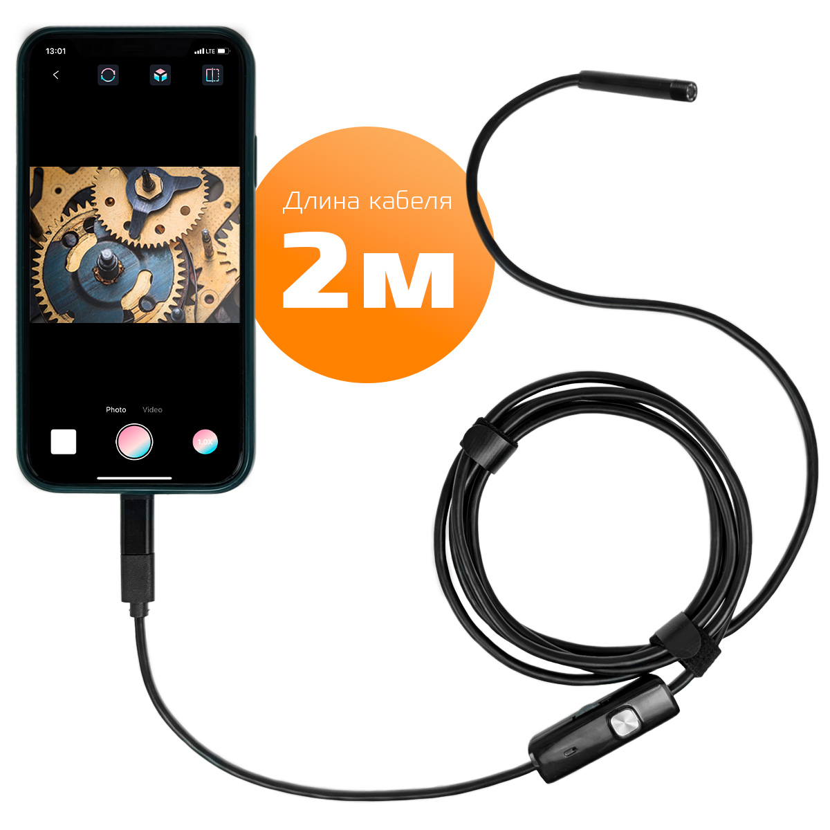 Купить CARCAM ENDO-02M