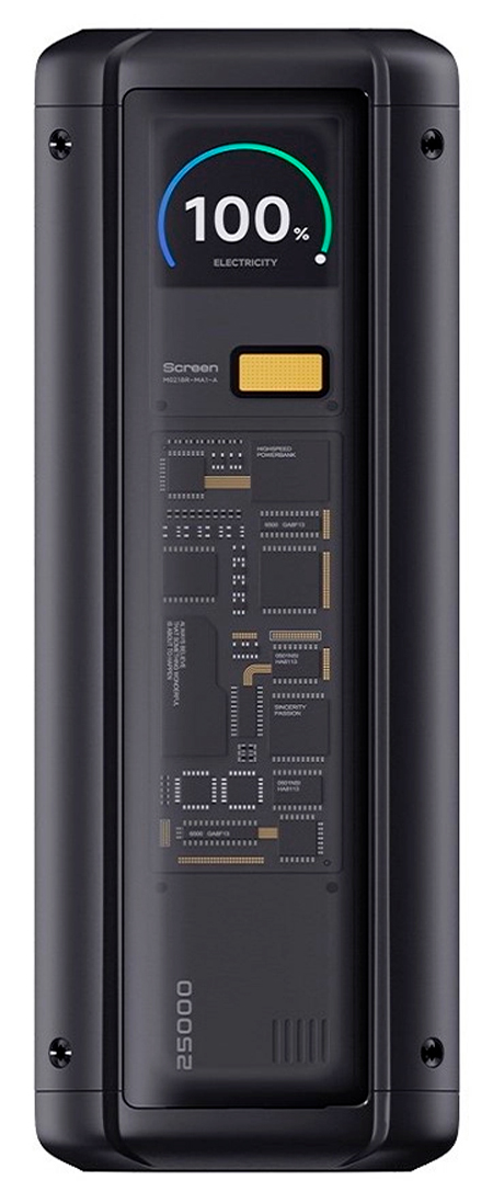 Купить Xiaomi Power Bank 25000мАh 212W (P03MI) Black