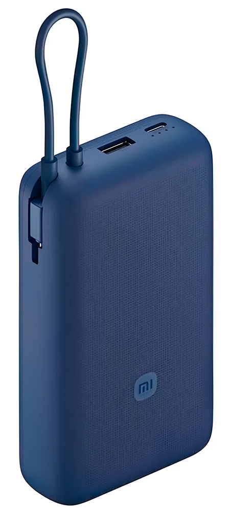 Купить Xiaomi 33W Power Bank 20000mAh with Integrated Cable (PB2030MI) Blue