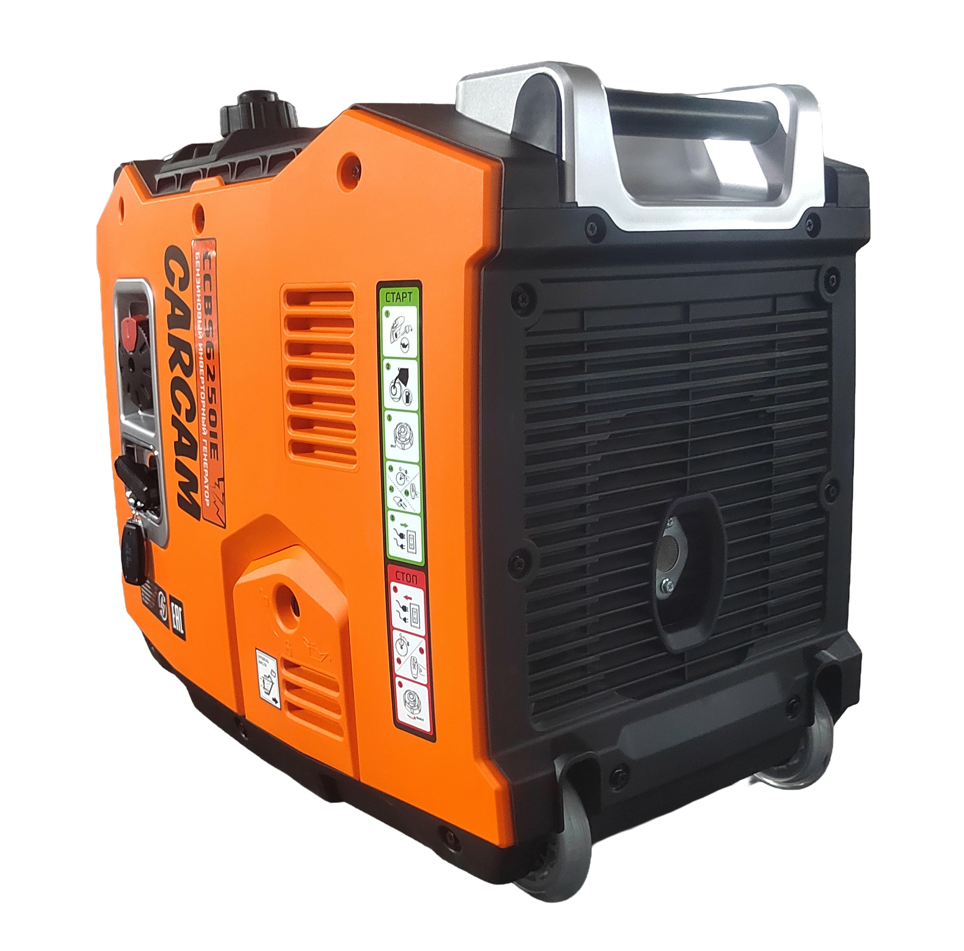Купить CARCAM Inverter Gasoline Generator 5.5kW 4T (CCBS6250IE)