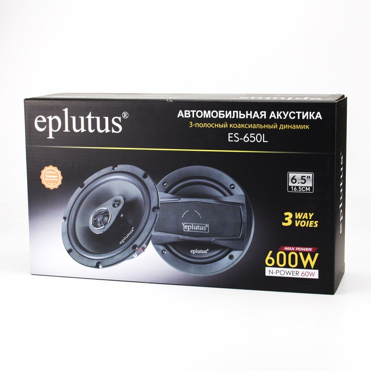 Купить Eplutus ES-650L