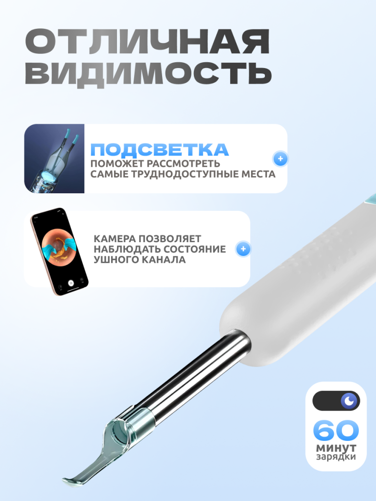 6972403824313 2.png