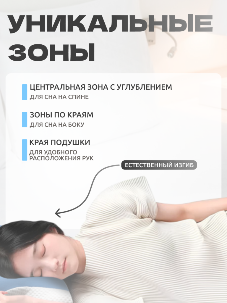 6930878784457 5.png