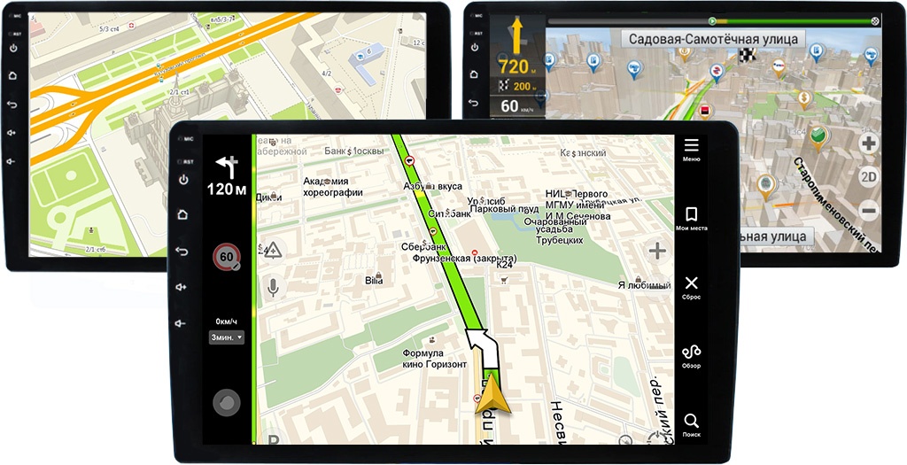 Головное устройство CARCAM AV-1608 for Camry (2014-2016) 10" - Навигационные сервисы