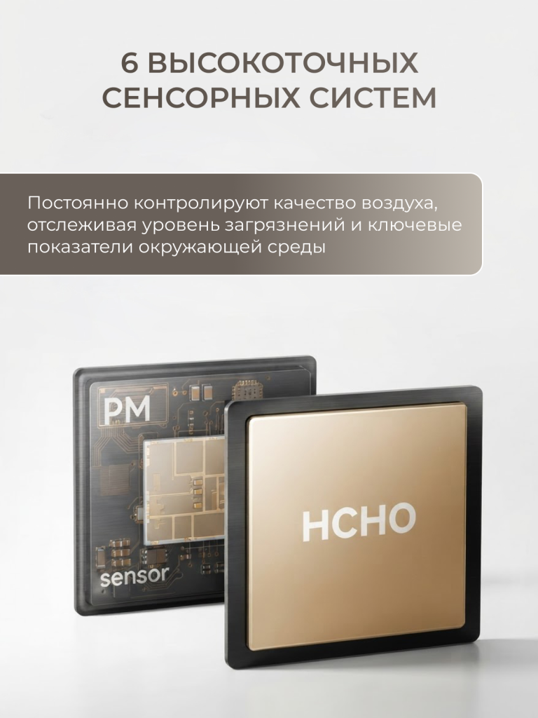 5 стр.png