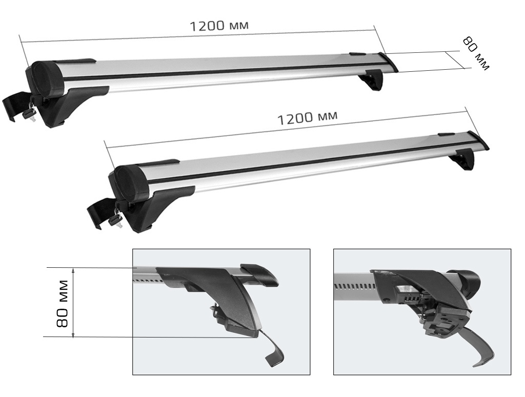 Габариты универсального багажника Carcam Rail 8155A
