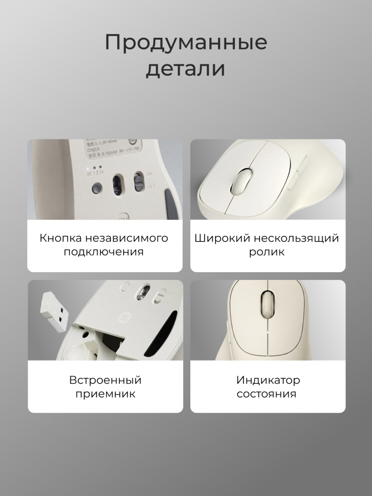 3 стр.png