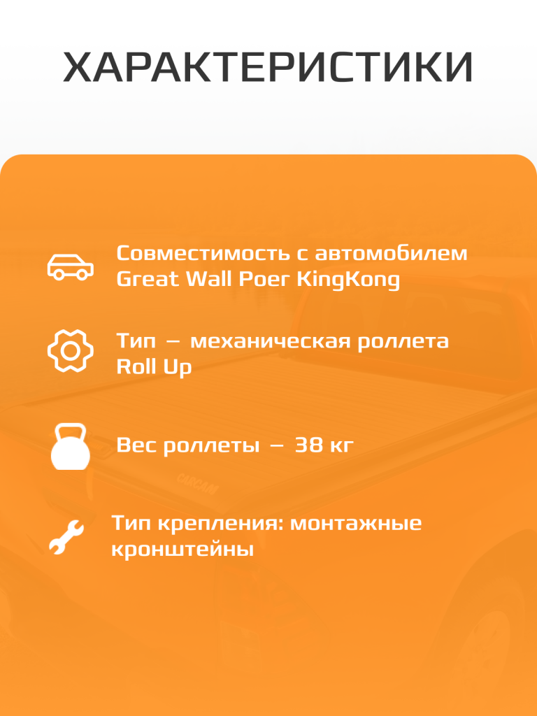 5 стр.png