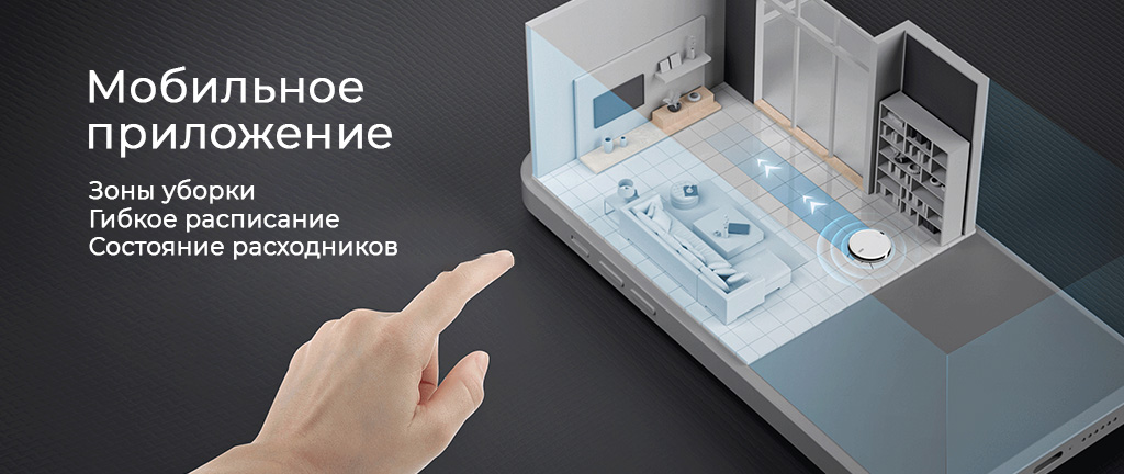 Xiaomi Lydsto G2 b6.jpg Xiaomi Lydsto G2 b6.jpg