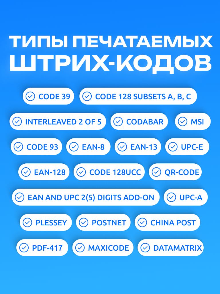 6930878747407 5.png 6930878747407 5.png