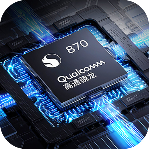 Xiaomi Mi Pad 5 Pro 12.4 processor.jpg