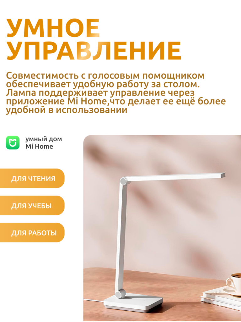 6932554436049 6.png