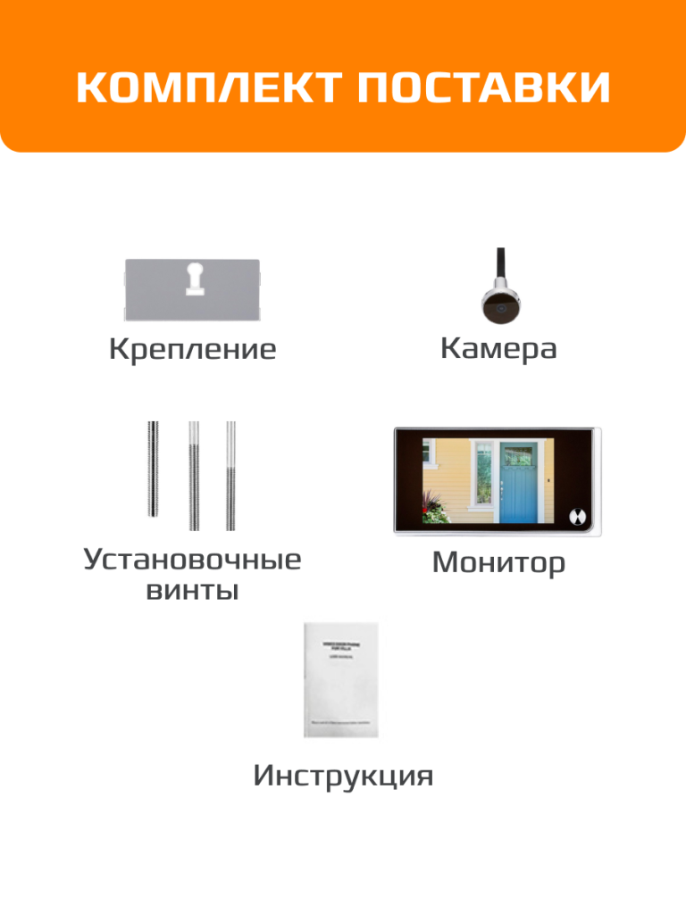 6930878765623 4.png