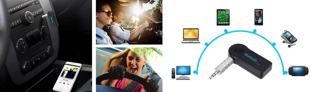 устройства