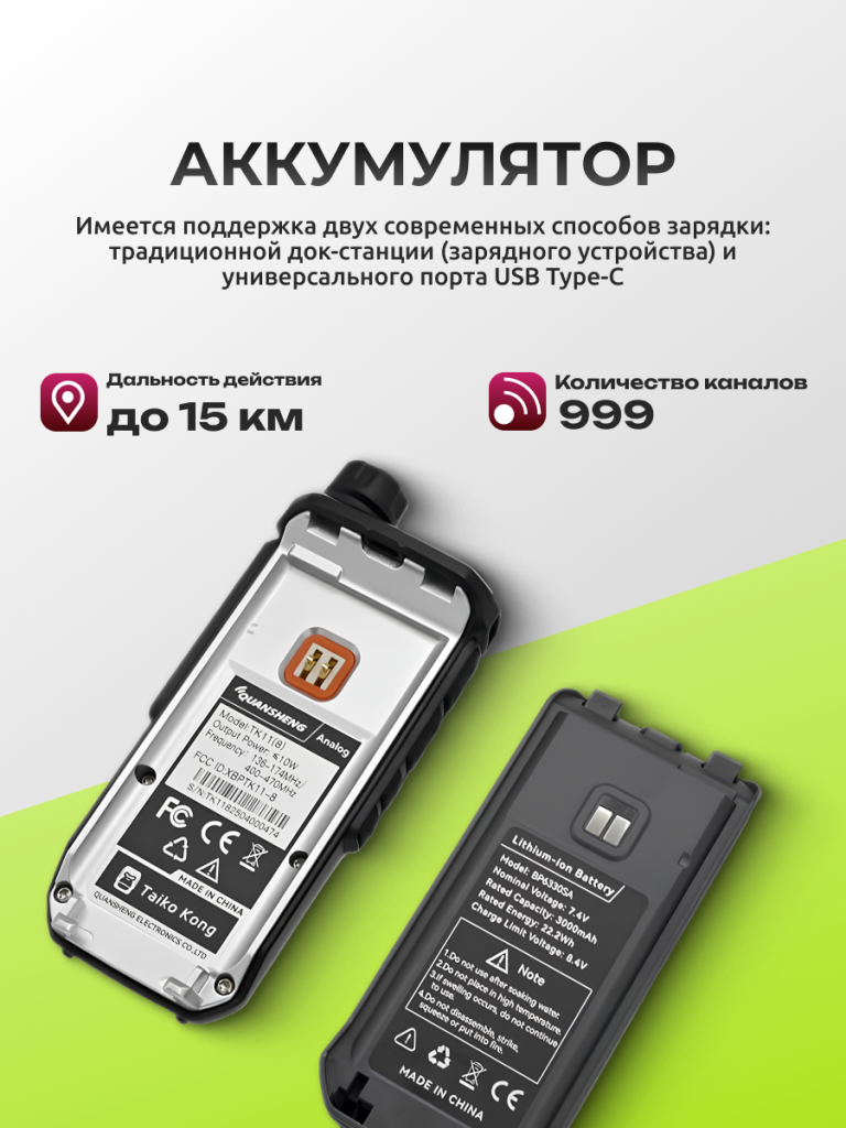 6930878782026 6.png