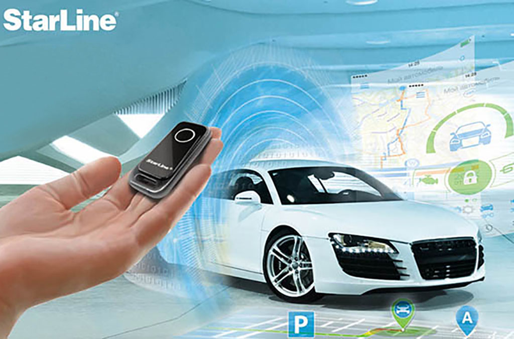 Автосигнализация Starline I95 EC