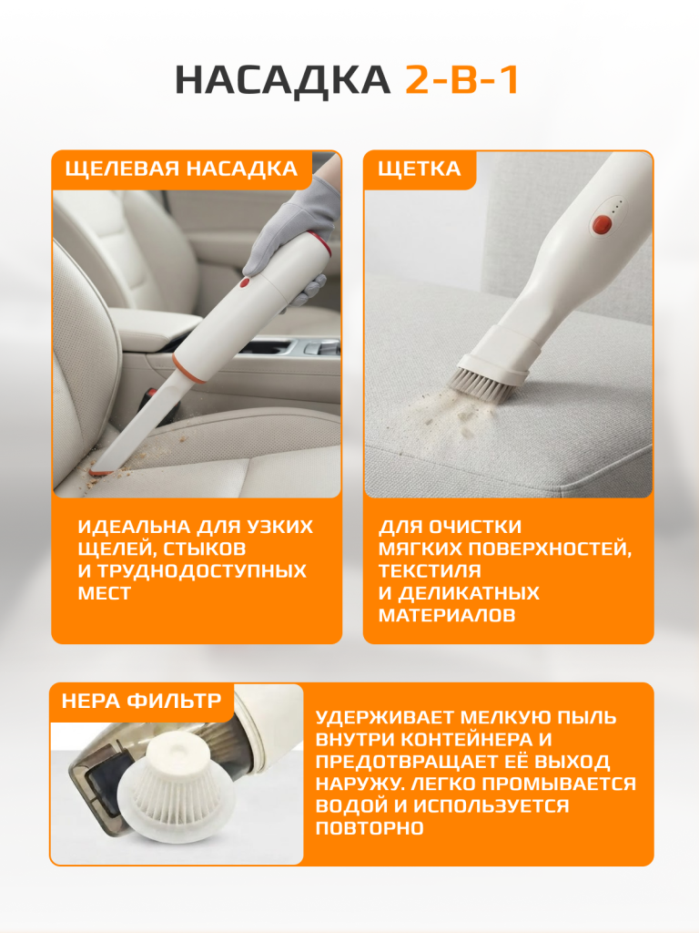 3 стр.png