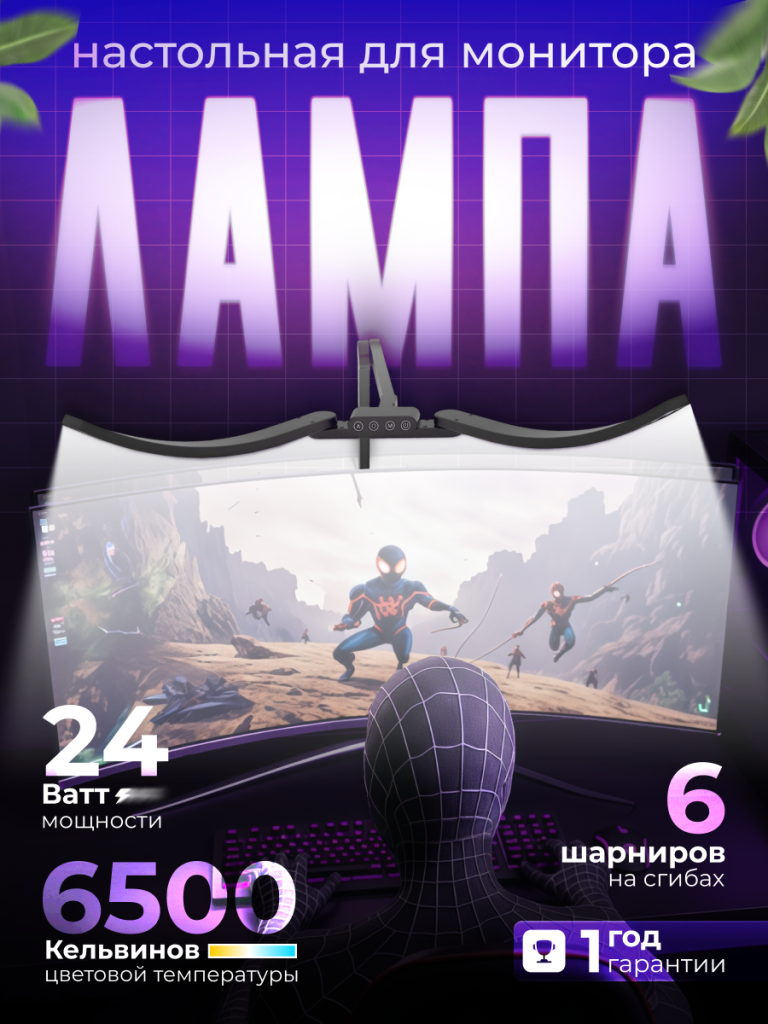 1_6930878772553.png