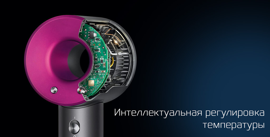 DYSON SUPERSONIC HAIR DRYER HD08 PRUSSIAN BLUE 02.jpg