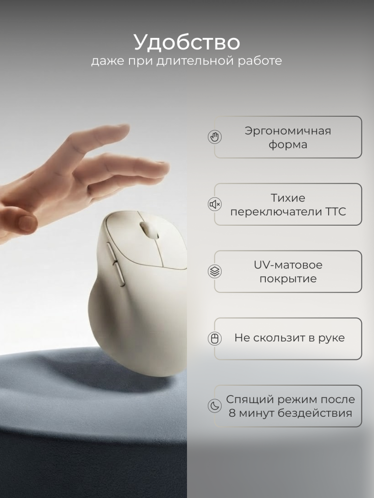 5 стр.png