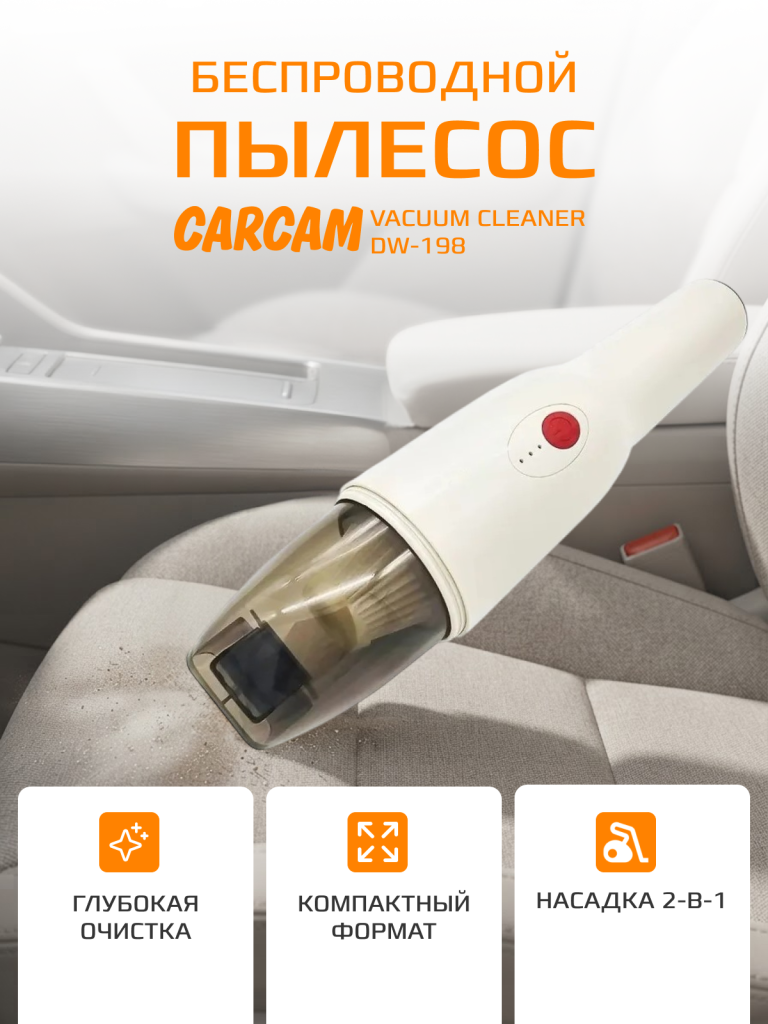 1 стр.png