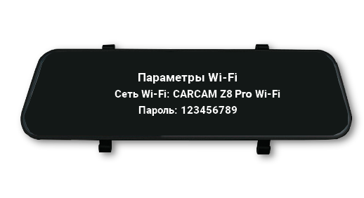 MODUL-WI_FI.png