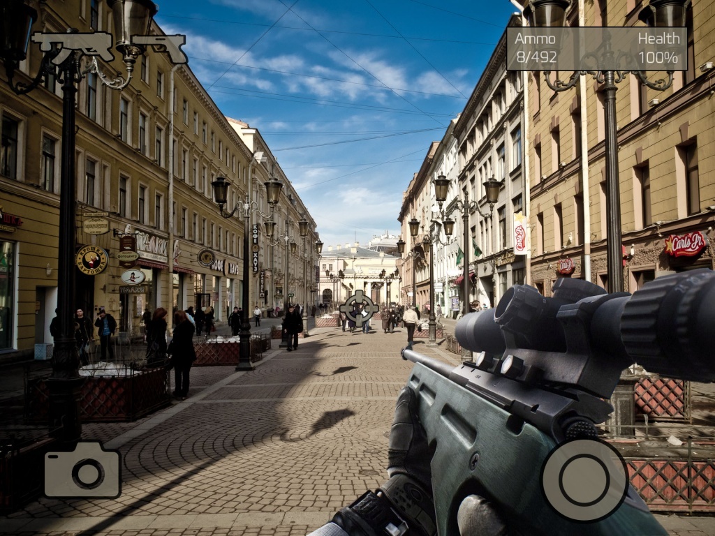 Автомат дополненной реальности Intelligent ar gun AR47-1 Red