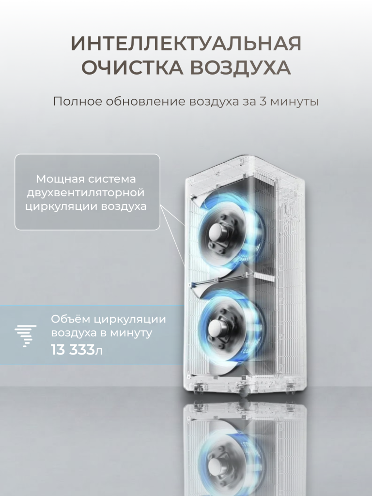 2 стр.png