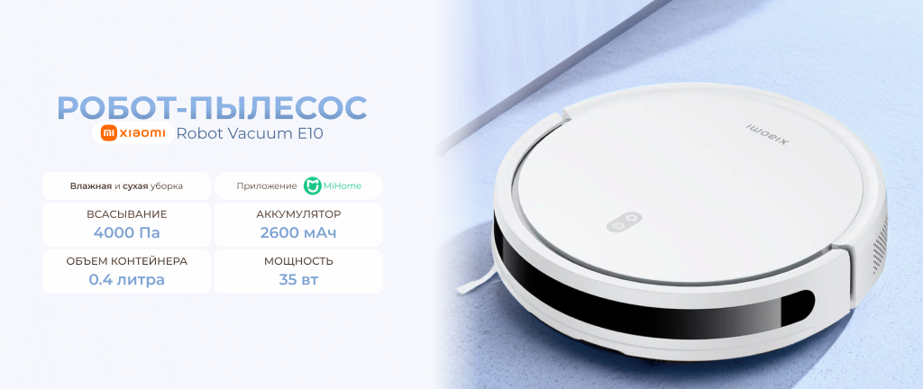 6941812703670 (1).png