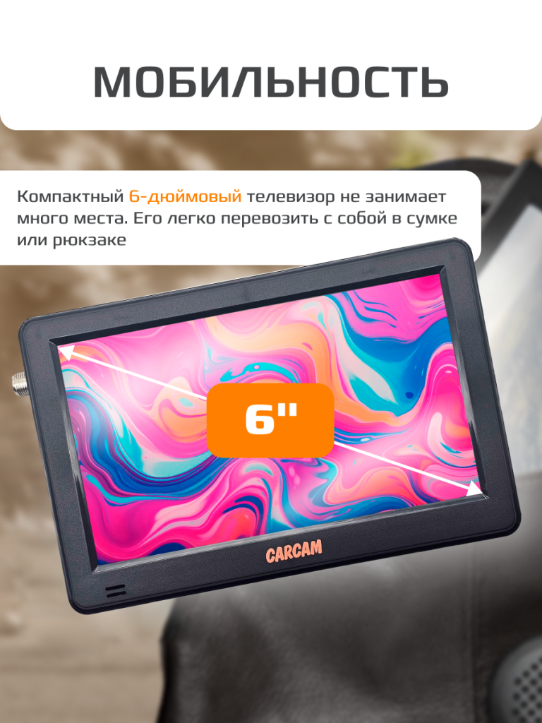 6930878779286 2.png