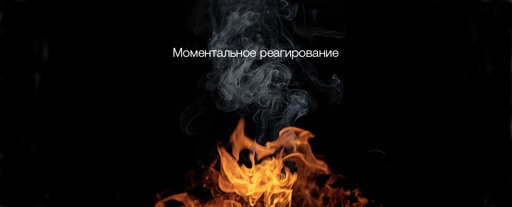 Умный датчик дыма Xiaomi Mijia Honeywell - моментальное реагирование