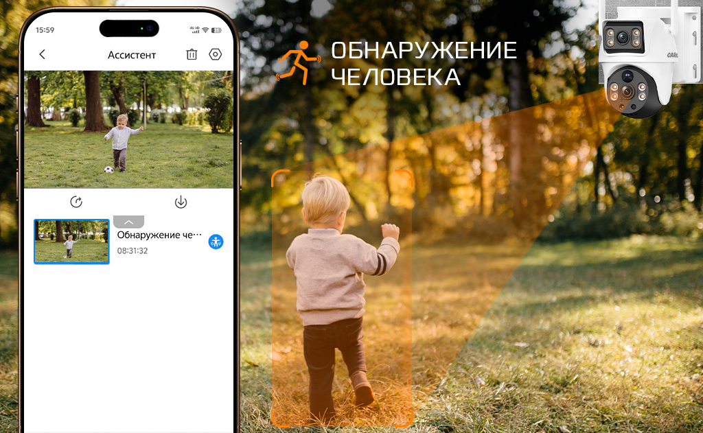 CARCAM 4MP Solar Outdoor PTZ Dual View Camera V380BP9-4G_6.jpg