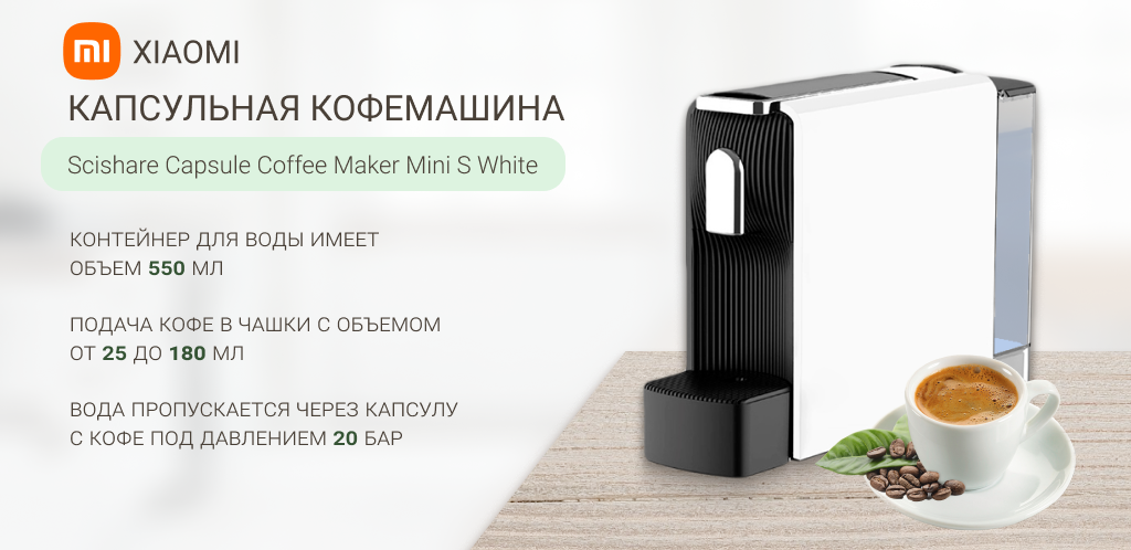 6970111670826 (1).png