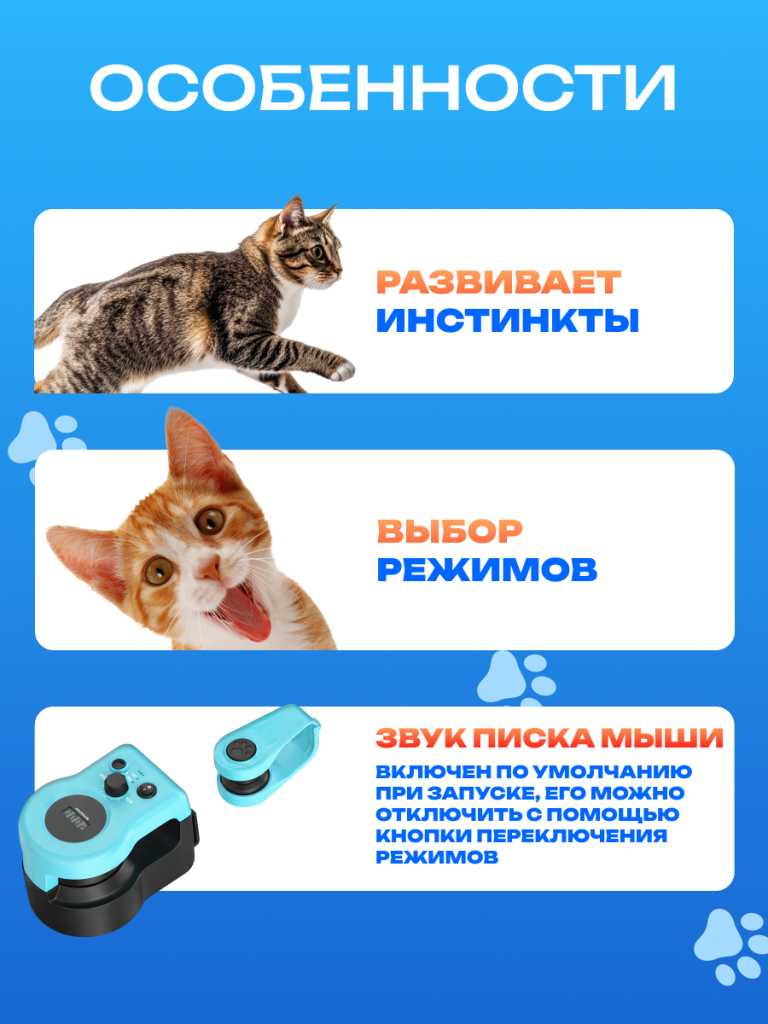 6930878786543 7.png