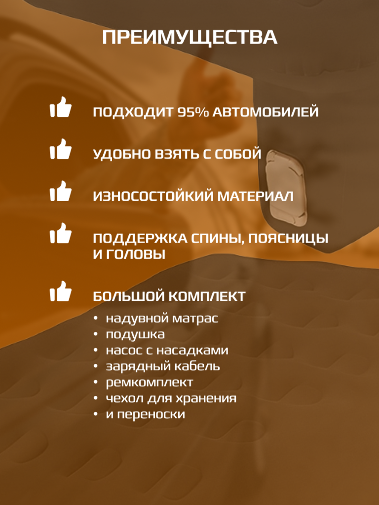 6 6930878784181.png