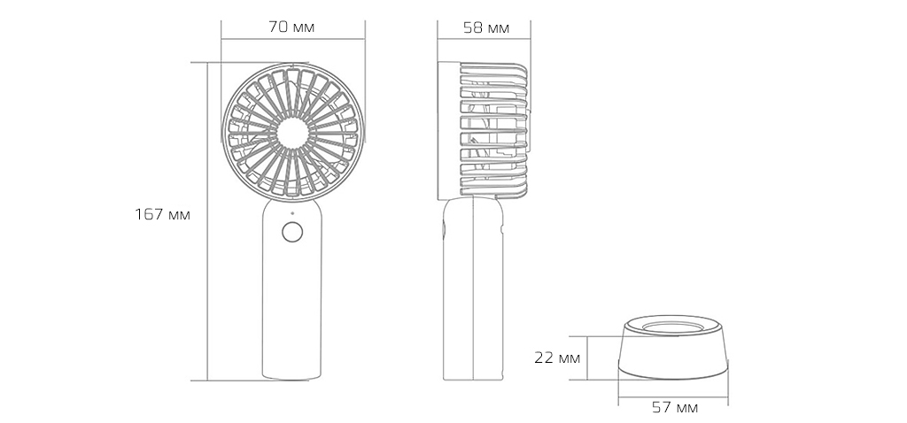 4 Xiaomi Bcase GXZ-F822.jpg