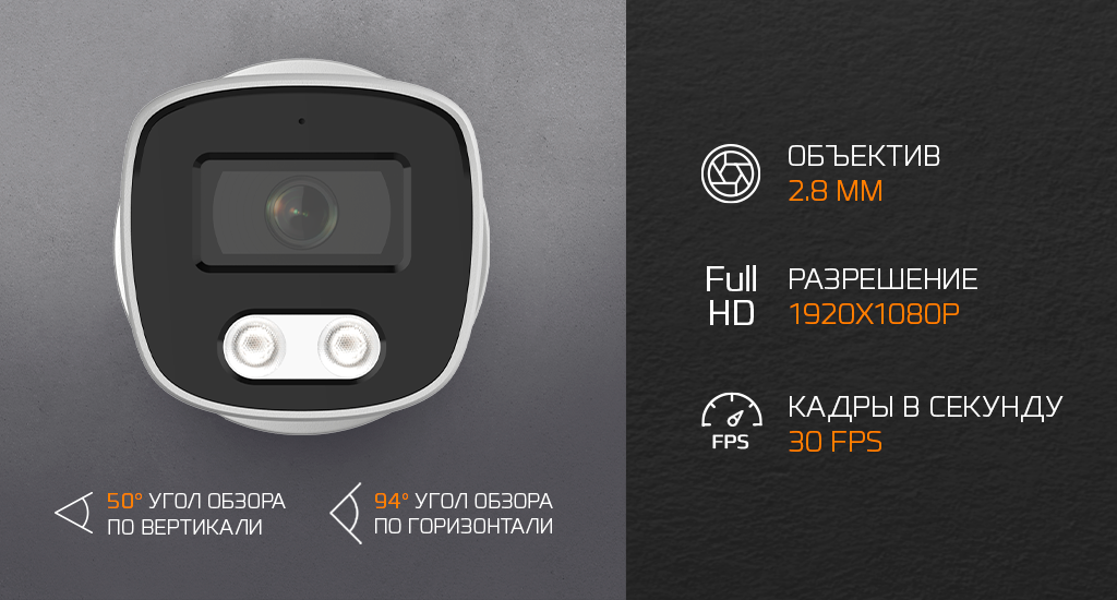 2512_разрешение.png