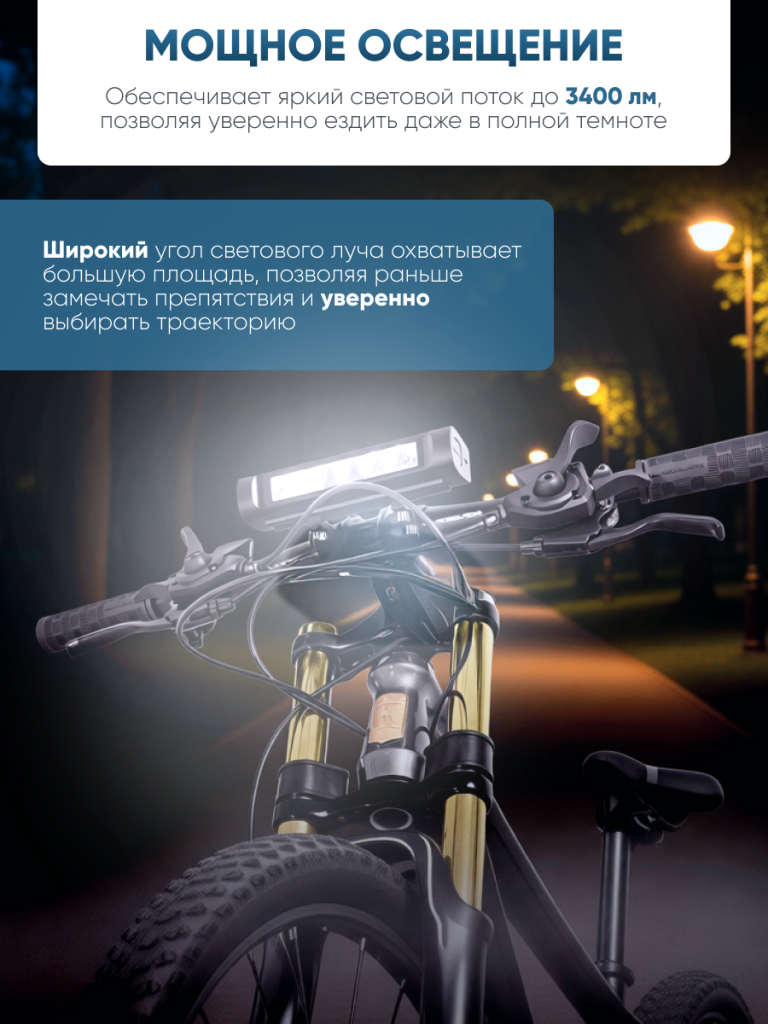 6930878785720 (2).png