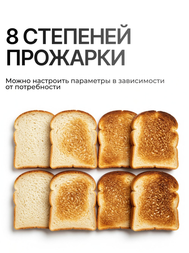 6927758023249 4.png 6927758023249 4.png