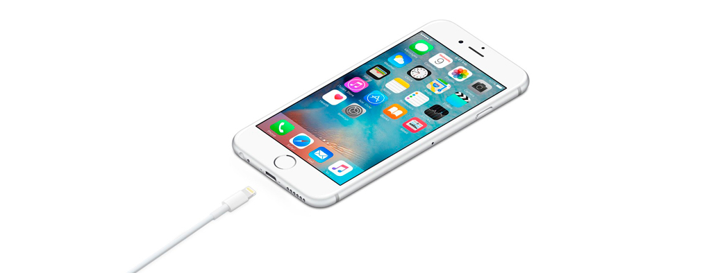 Кабель USB Iphone 1m