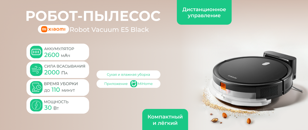 6941812774960 (1).png