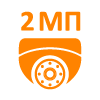 2мп.png