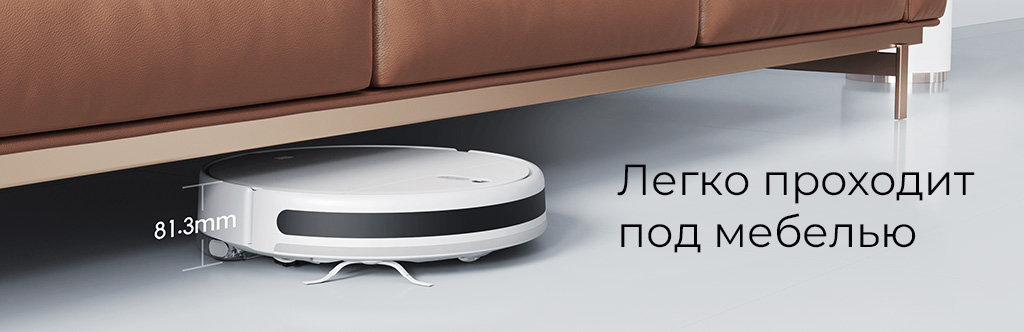 Xiaomi Mi Robot Vacuum-Mop 2 Lite (MJSTL) Xiaomi Mi Robot Vacuum-Mop 2 Lite (MJSTL)