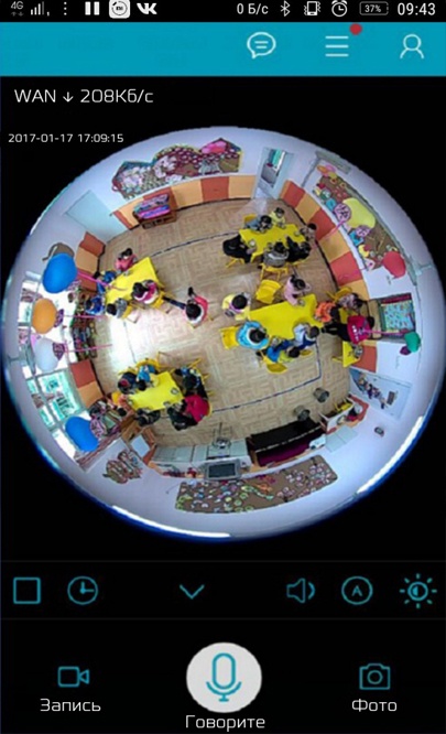 Удобная работа с приложением КАРКАМ КАМ-360 позволяет просматривать видео в разных режимах