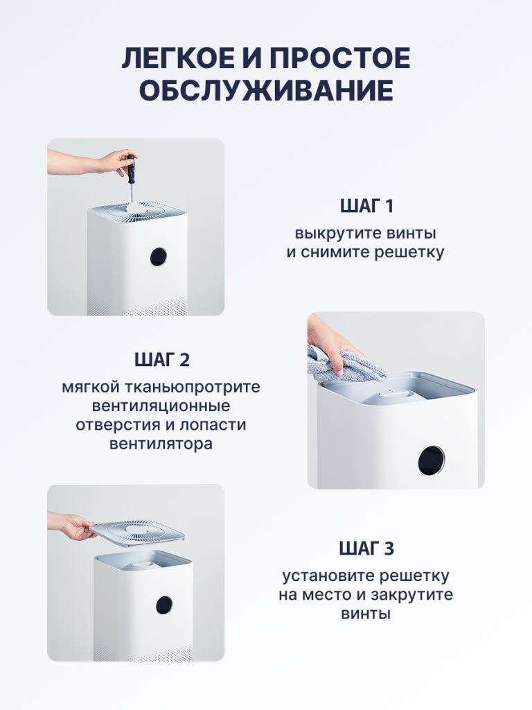 14 6934177744969.png