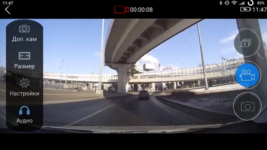 Штатный автомобильный видеорегистратор CARCAM U8-FullHD - Управление со смартфона