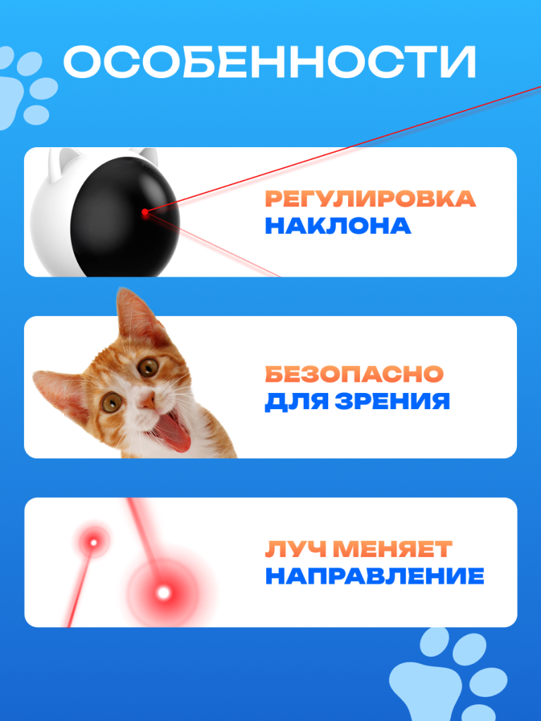 6930878778487 4.png
